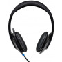 Гарнитура Logitech Headset Н540 USB