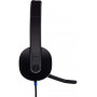Гарнитура Logitech Headset Н540 USB