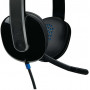Гарнитура Logitech Headset Н540 USB
