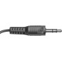 Defender Микрофон компьютерный MIC-117 черный, кабель 1.8 м Defender MIC-117