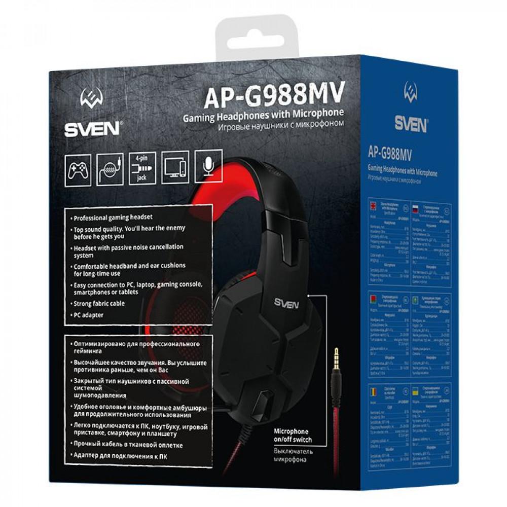 Игровые стереонаушники с микрофоном SVEN AP-G988MV, черно-красные
