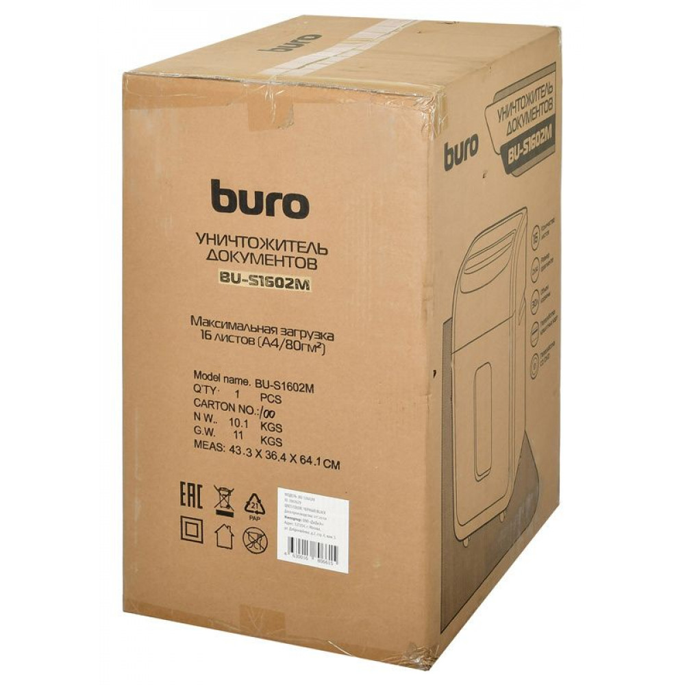 Уничтожитель бумаги Buro Шредер Office BU-S1602M (секр.P-5)/фрагменты/16лист./30лтр./пл.карты/CD

