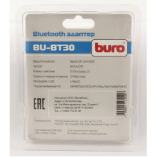 Интерфейсная плата Buro Адаптер USB BU-BT30 Bluetooth 3.0+EDR class 2 10м черный
