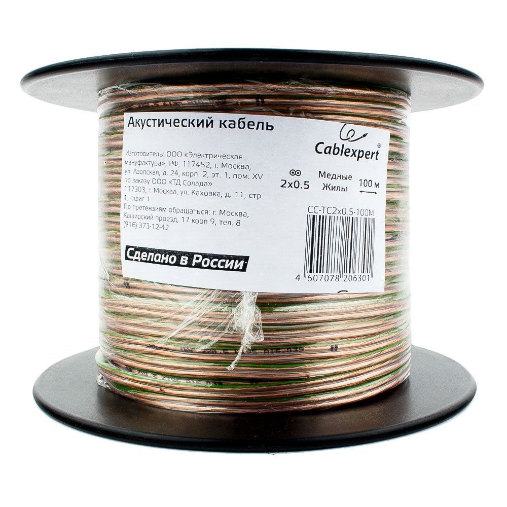 Кабель Cablexpert Акустический кабель CC-TC2x0,5-100M, прозрачный, 100 м, на катушке