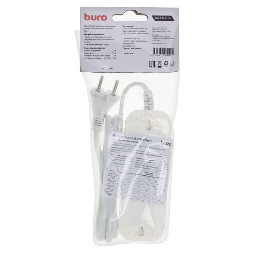 Сетевой фильтр Buro Сетевой удлинитель BU-PSL3.1/W 1.5м (3 розетки) белый (пакет ПЭ)