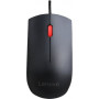 Беспроводная оптическая мышь Lenovo Essential черная (1600dpi) USB 4Y50R20863