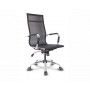 Кресло руководителя бизнес-класса College CLG-619 MXH-A Black