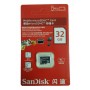 Карта памяти SanDisk microSDHC 32 Гб

