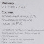 Коврик для мыши Buro BU-M20041