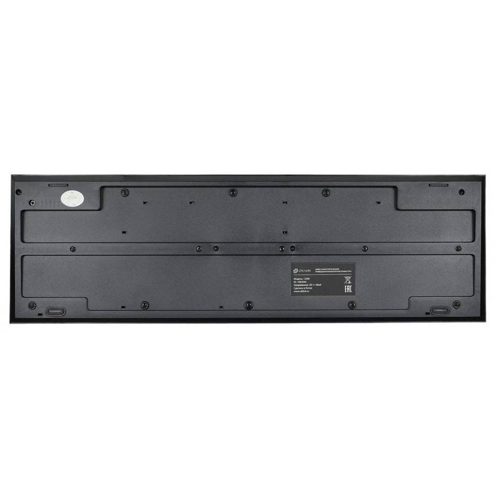 Клавиатура Oklick 120M черный USB (1083044) Oklick 1083044