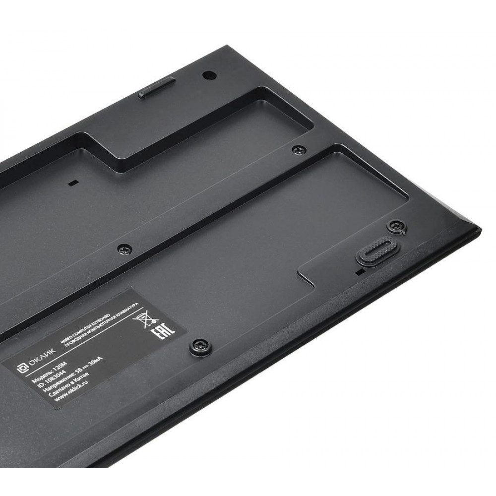 Клавиатура Oklick 120M черный USB (1083044) Oklick 1083044