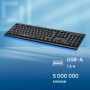 Клавиатура Oklick 120M черный USB (1083044) Oklick 1083044