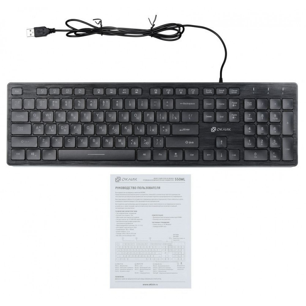 Клавиатура Oklick Клавиатура 550ML белый USB slim Multimedia LED