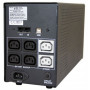 Источник бесперебойного питания (3 кабеля) Powercom Imperial IMP-1025AP