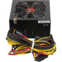 Блок питания Thermaltake PS-LTP-0650NPCNEU-2