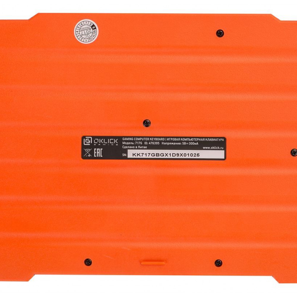 Клавиатура Oklick Клавиатура 717G черный/серый USB Multimedia LED