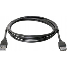 Defender USB кабель USB02-17 USB2.0 AM-AF, 5.0м Defender USB 2.0 Type-AM - USB 2.0 Type-AF 5м