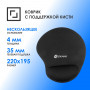 Коврик для мыши Oklick OK-RG0550-BK Мини черный 220x195x20мм Oklick OK-RG0550-BK