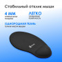 Коврик для мыши Oklick OK-RG0550-BK Мини черный 220x195x20мм Oklick OK-RG0550-BK