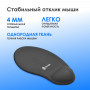 Коврик для мыши Oklick OK-RG0550-GR Мини серый 220x195x20мм Oklick OK-RG0550-GR