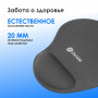 Коврик для мыши Oklick OK-RG0550-GR Мини серый 220x195x20мм Oklick OK-RG0550-GR