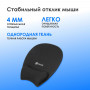 Коврик для мыши Oklick OK-RG0580-BK Мини черный 245x220x24мм Oklick OK-RG0580-BK