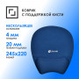 Коврик для мыши Oklick OK-RG0580-BL Мини темно-синий 245x220x24мм Oklick OK-RG0580-BL