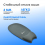 Коврик для мыши Oklick OK-RG0580-GR Мини серый 245x220x24мм Oklick OK-RG0580-GR