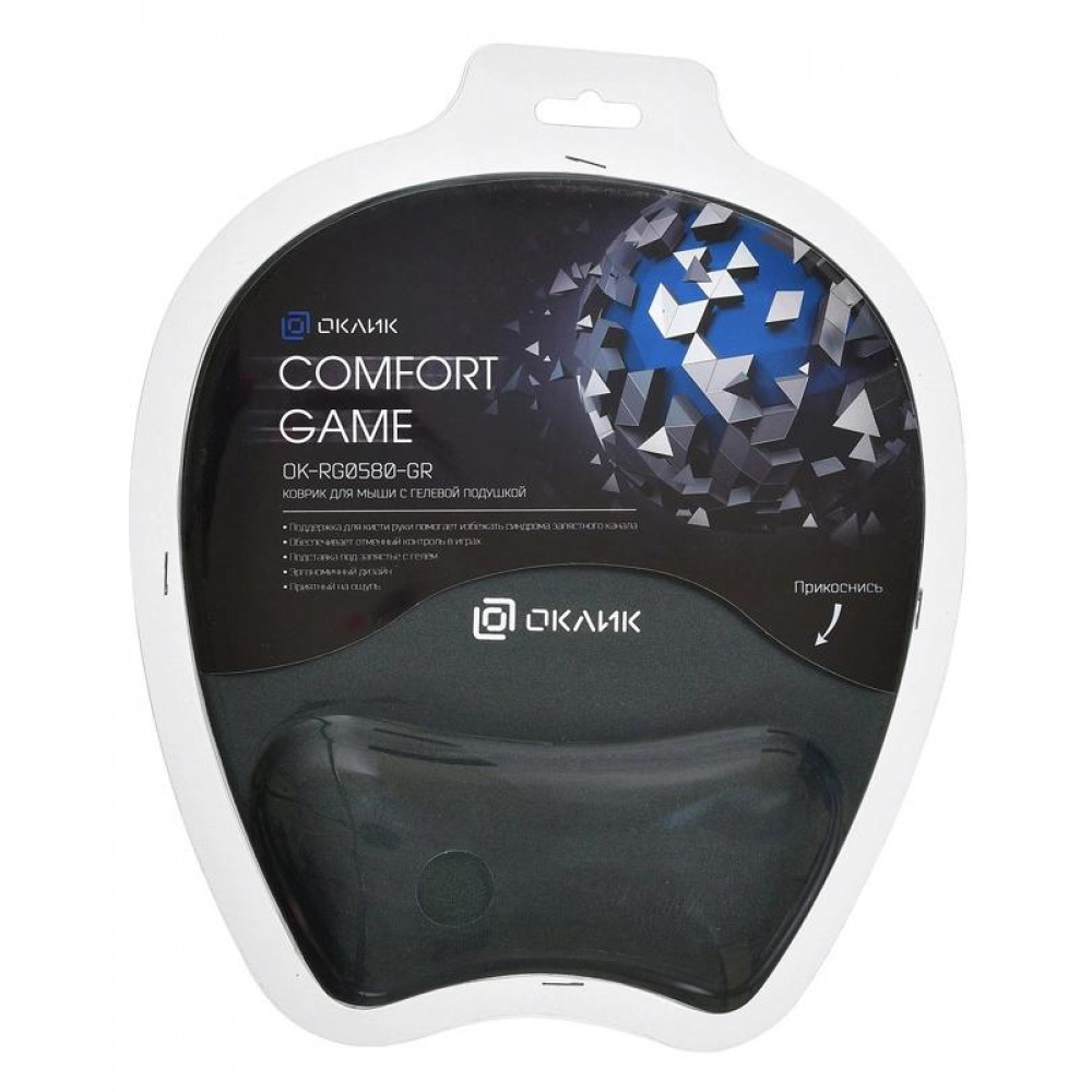 Коврик для мыши Oklick OK-RG0580-GR Мини серый 245x220x24мм Oklick OK-RG0580-GR