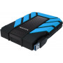Внешний жесткий диск ADATA HD710 Pro
