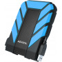 Внешний жесткий диск ADATA AHD710P-2TU31-CBL