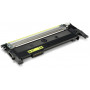 Тонер-картридж HP LaserJet 117A Yellow (W2072A)