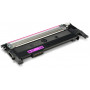 Тонер-картридж HP LaserJet 117A Magenta (W2073A)