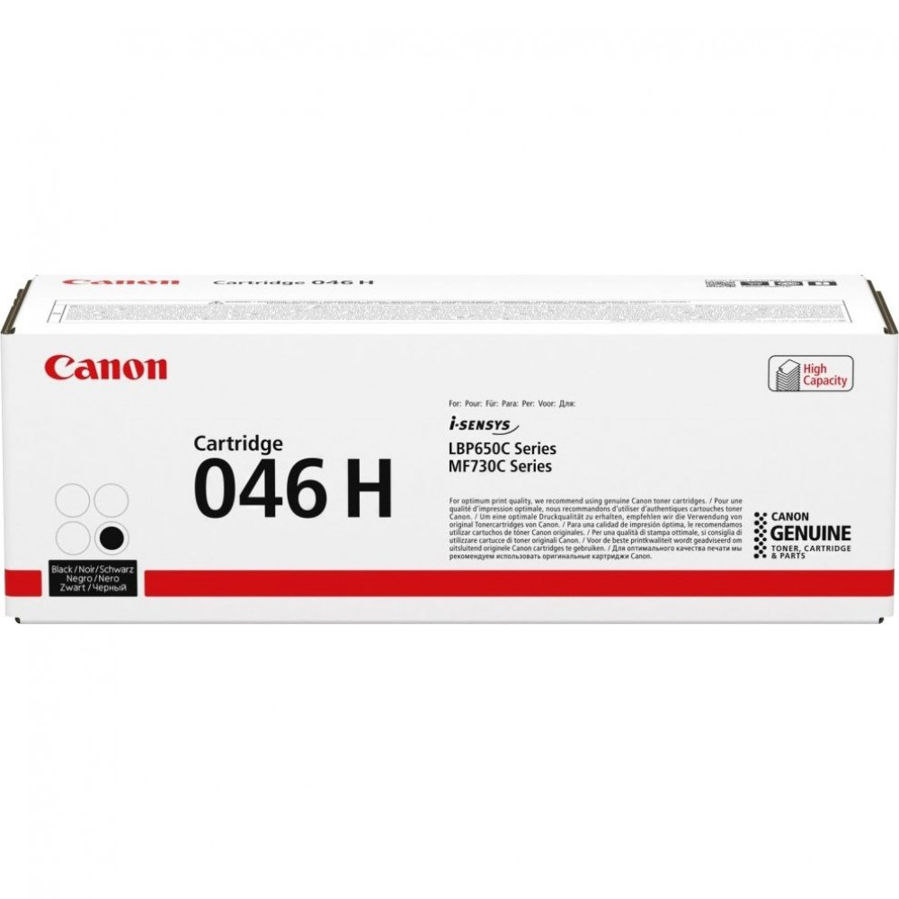 Тонер-картридж Canon CANON 046 H (1254C002)