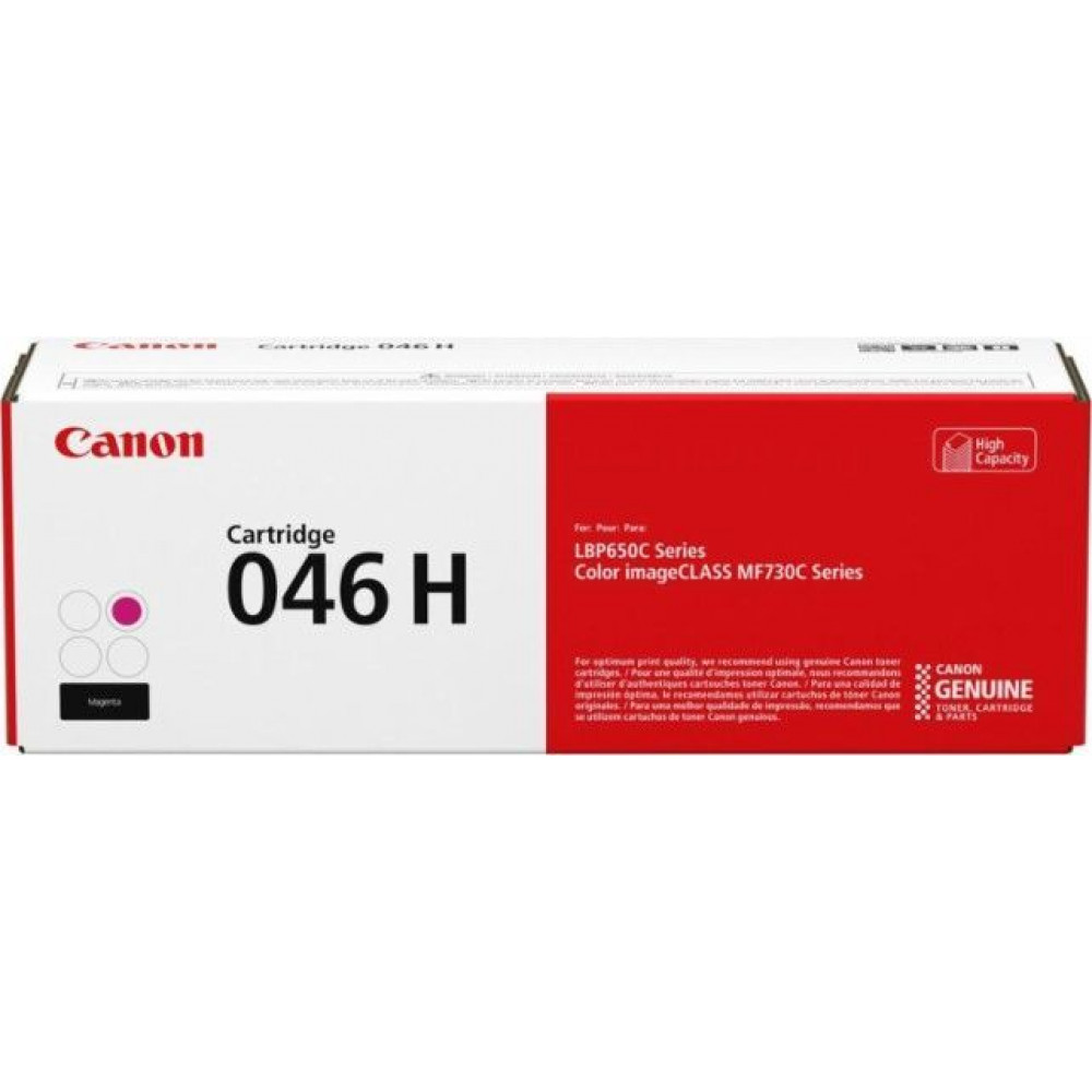 Тонер-картридж Canon CANON 046 H (1252C002)