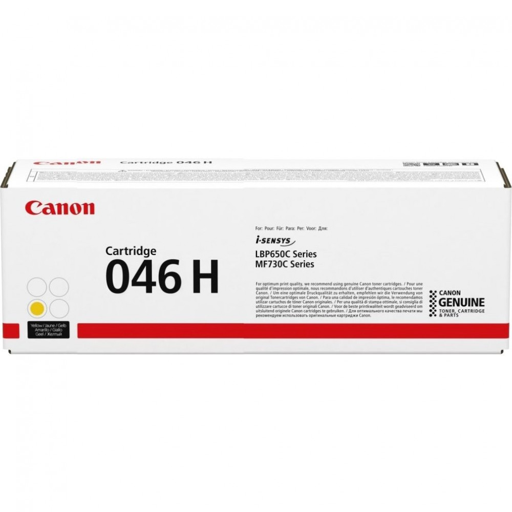 Тонер-картридж Canon CANON 046 H (1251C002)