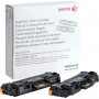 Двойная упаковка тонер-картриджей B205210215, 6K Xerox (106R04349)