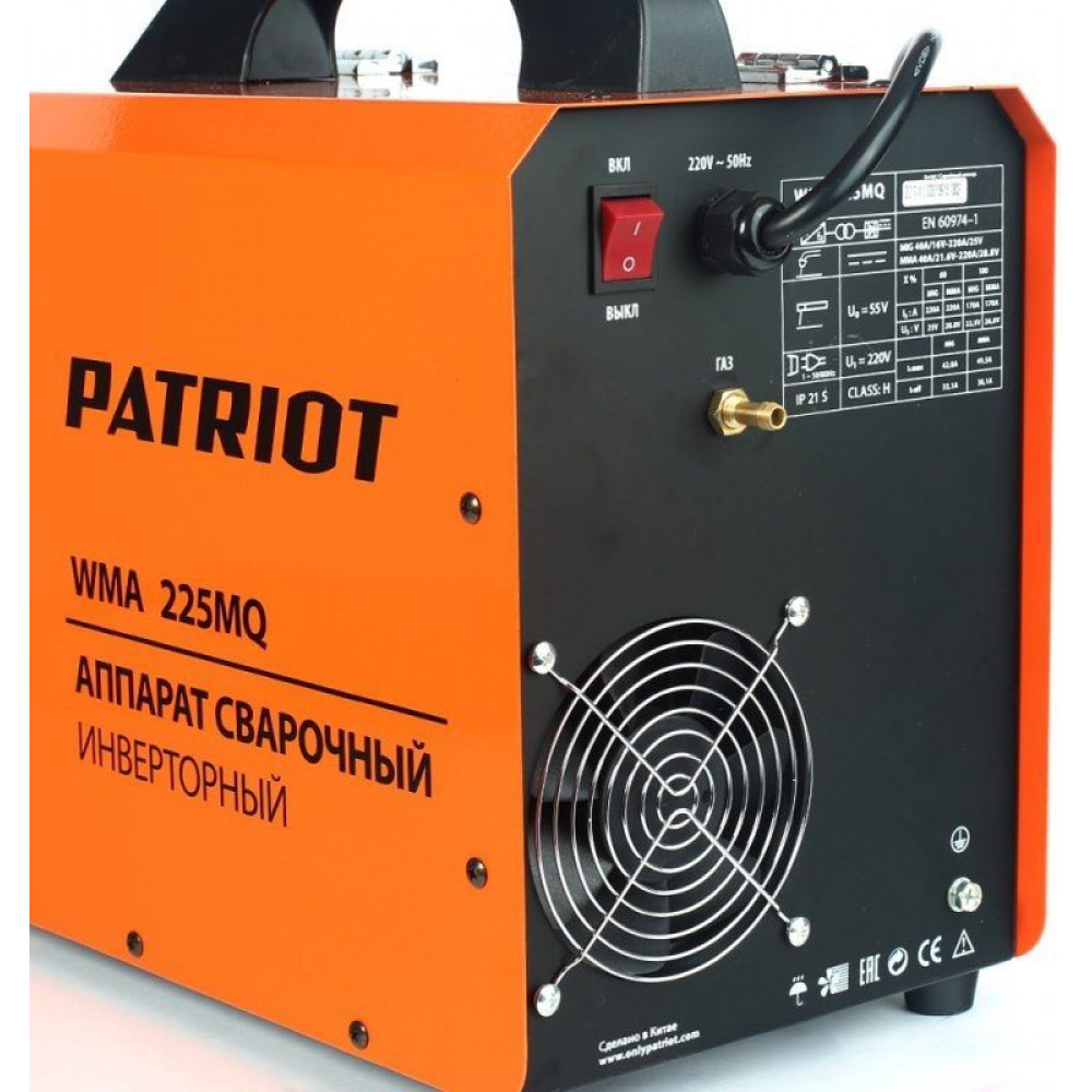 Сварочный инвертор Patriot WMA 225MQ 605301755
