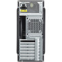 Корпус c блоком питания 450 Ватт Foxline FL-815-FZ450R
