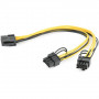 Кабель питания Cablexpert CC-PSU-85