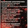 Мышь Oklick 1175321