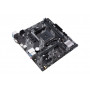 Материнская плата ASUS PRIME A520M-K AM4,A520,DDR4,M.2,HDMI,MB
