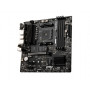 Материнская плата MSI B550M PRO-VDH WIFI