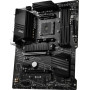 Материнская плата MSI B550-A PRO