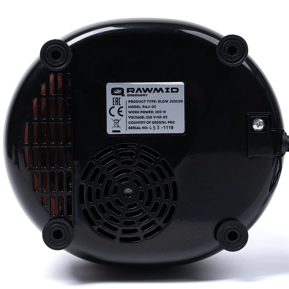 Шнековая соковыжималка RawMID Greenery RGJ-04, серебристая
