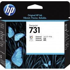 Печатающая головка HP 731 (P2V27A)