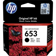 Картридж HP 3YM75AE