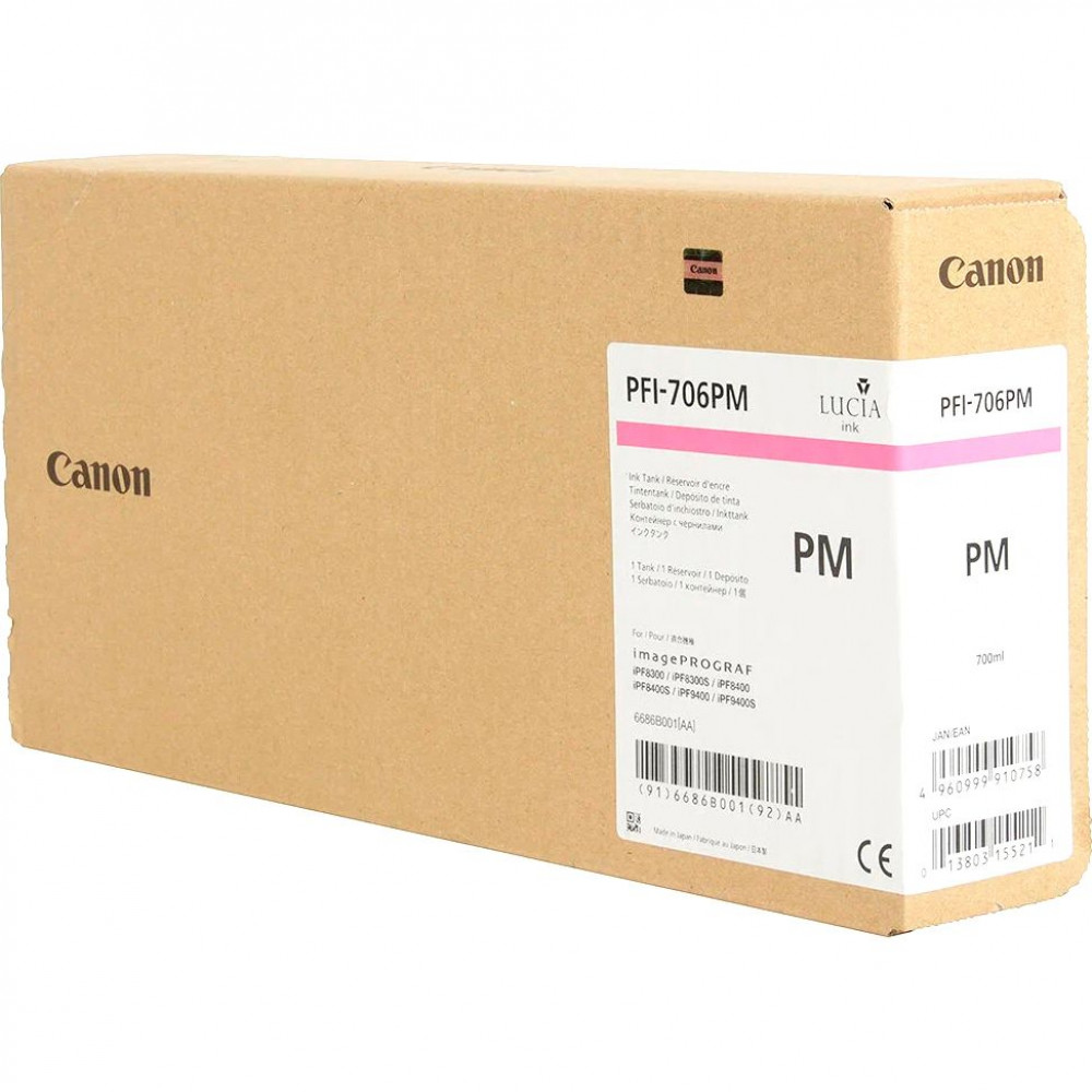 Картридж Canon PFI-706 (6686B001)