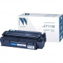 - NV Print NVP NV-C7115X