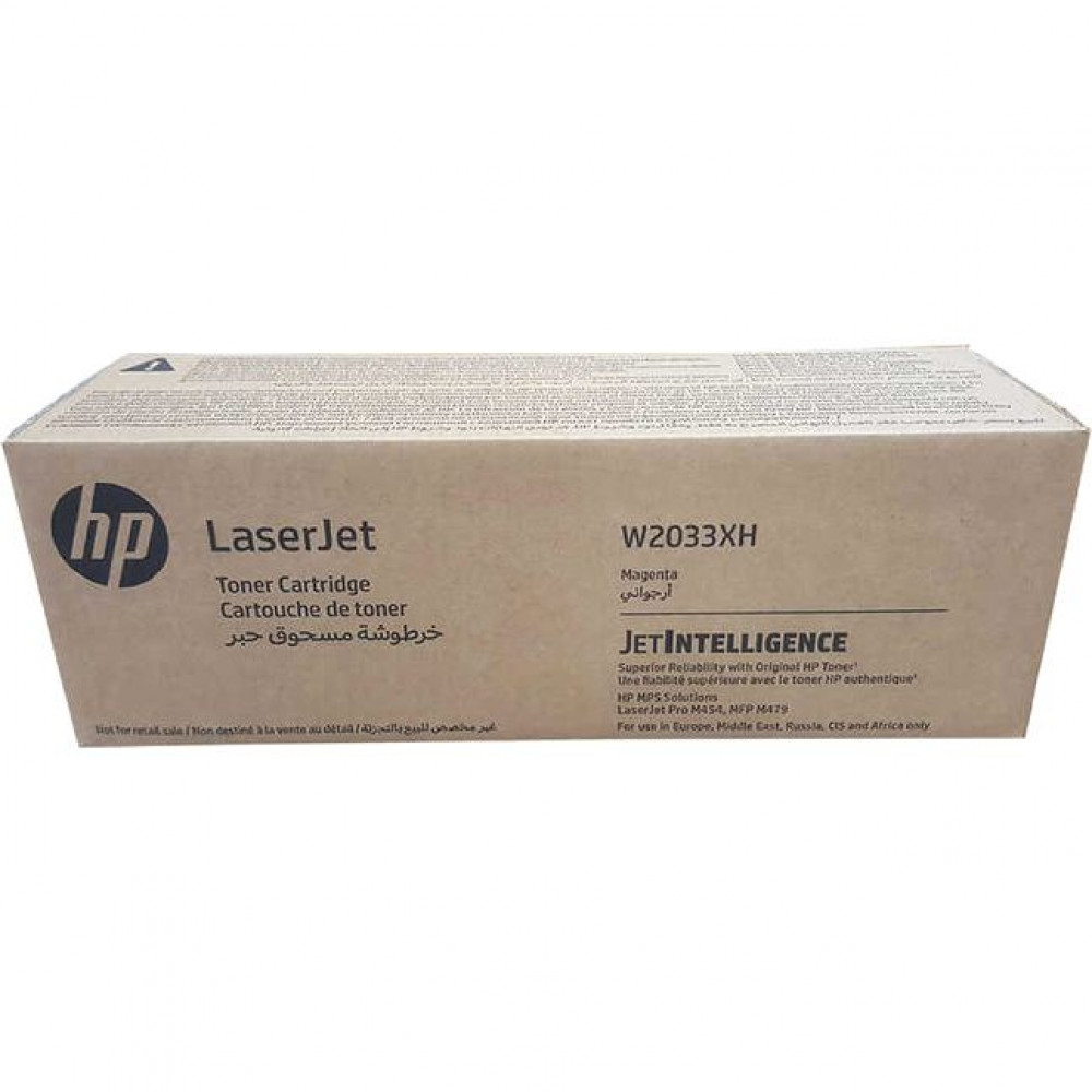 Тонер-картридж HP Magenta Contract Original LaserJet (W2033XH)
